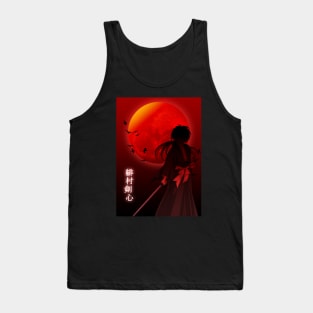 THE MOON OF KENSHIN HIMURA Tank Top